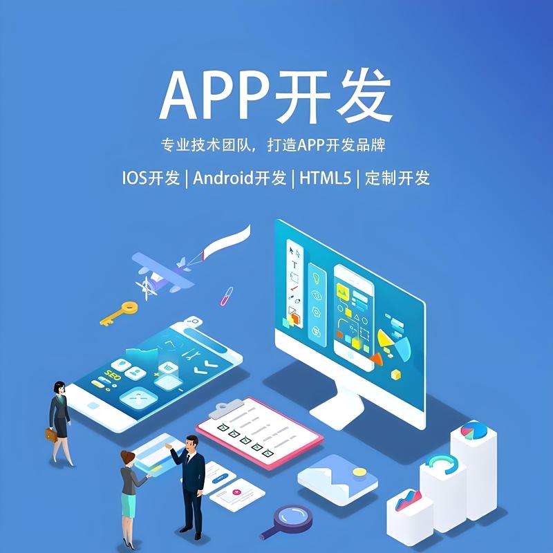 如何选择最适合你的小程序制作？